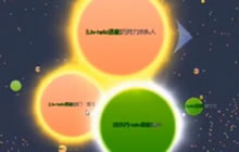 球球大作战Hello杯大神骗球教学精彩瞬间