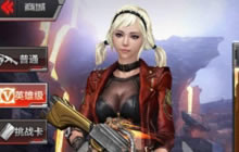 CF手游枪械一共分为几类？1月24日每日一题