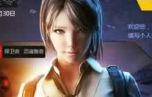 CF手游零怎么样 零技能实战使用技巧解析