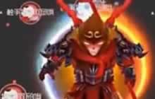 球球大作战全新圣衣齐天大圣孙悟空实战赏析