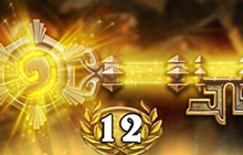 炉石传说竞技场十二月胜率排名榜 主播沦陷