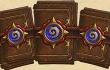 炉石传说2017橙卡推荐 经典卡牌依然很强势