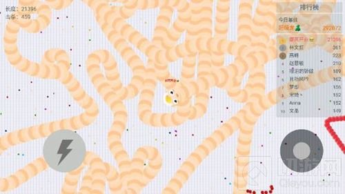 贪吃蛇大作战两蛇头相撞谁死 判断胜负标准说明