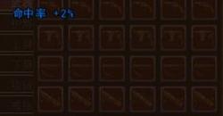 DNF手游稀有左轮枪属性大盘点 新手入门须知