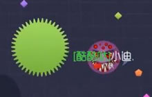 球球大作战精彩团战秀 这是撸了几十年的手速啊