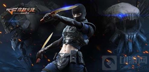 CF手游荣誉点怎么得 快速获得荣誉点方法分享