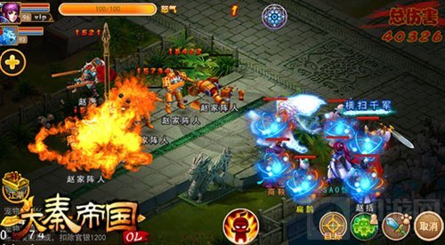 大秦帝国OL练级必备超强打手赵括获取方法大曝光