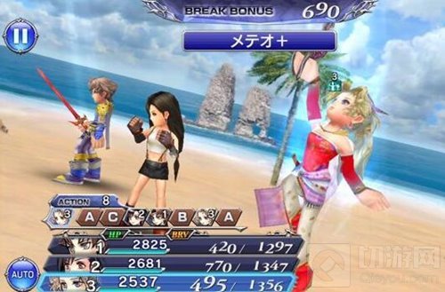 SE新作最终幻想纷争确认已于2月1日正式上架