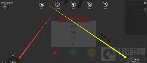 贪吃蛇大作战电脑版按键怎么操作 按键设置介绍