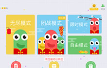 贪吃蛇大作战电脑版按键怎么操作 按键设置介绍