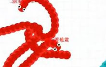 贪吃蛇大作战团战排位走起 教你如何套路对手