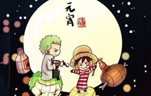 球球大作战元宵节皮肤什么时候上线 新皮肤预测