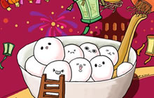 球球大作战元宵节皮肤猜想：汤圆兔子灯圆月