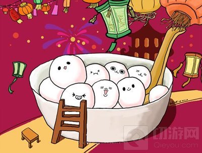 球球大作战元宵节皮肤猜想：汤圆兔子灯圆月