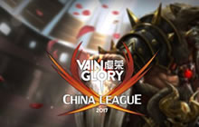 虚荣VCL中国社区联赛战鼓擂响 八强战酣战不歇