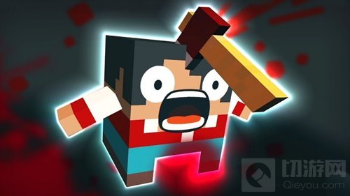 单身汪的反击战 远离杀戮营地情人节血腥登场 