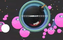 请叫我狙神 球球大作战金龙老司机带你去狙人