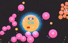 球球大作战旋转分身教学 助你快速合体给队友