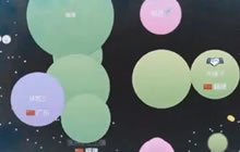 球球大作战当两边同时瞬移母体弹射会怎么样