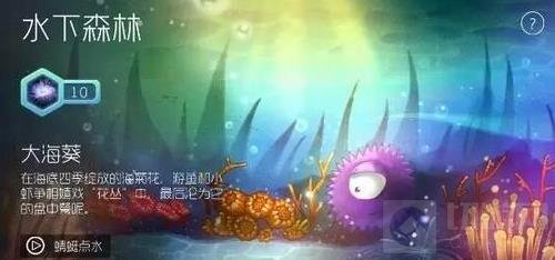 球球大作战吞噬声音怎么设置 吞噬声音大全