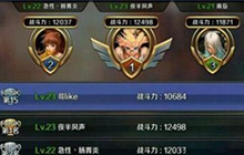 DNF手游有VIP系统吗 VIP价格及等级特权介绍