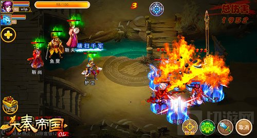 大秦帝国OL六国谋秦探宝即将开启 玩法大爆料