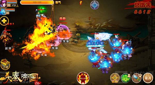 大秦帝国OL六国谋秦探宝即将开启 玩法大爆料