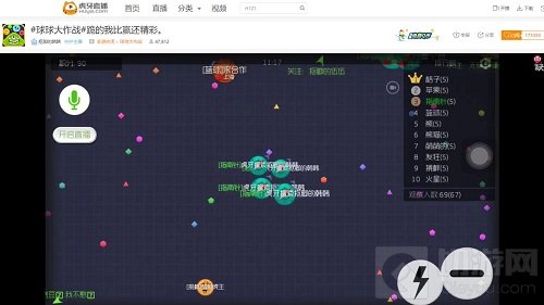 球球大作战化失误为杀机 韩韩新式碰瓷技巧