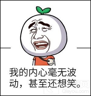 网信办深入整治标题党 歪风邪气能否就此收敛