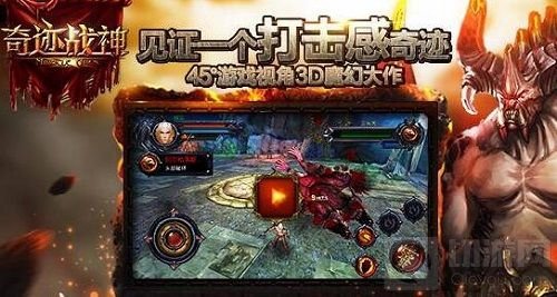 网信办深入整治标题党 歪风邪气能否就此收敛