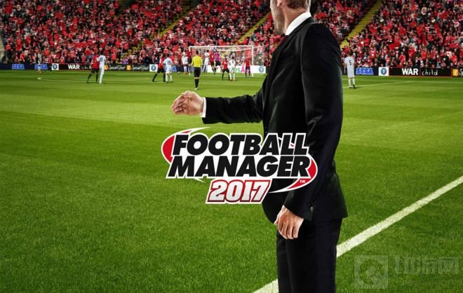 汉化跳票还能甩锅 《FM 2017》主管又来搞事