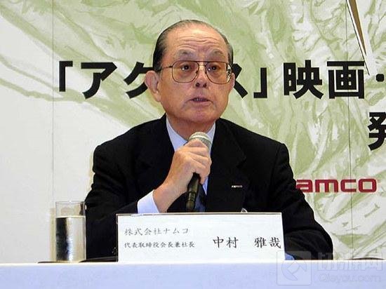 吃豆人之父：南梦宫创始人中村雅哉与世长辞 