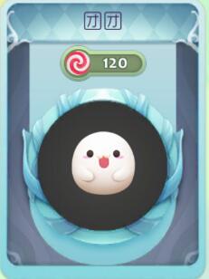 球球大作战团团可爱登场 集齐五福即可兑换