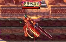 DNF手游内测天帷禁地试玩 再见审判者马塞