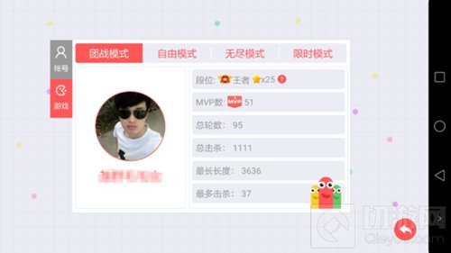 贪吃蛇大作战怎么上分 快速上分提升段位技巧