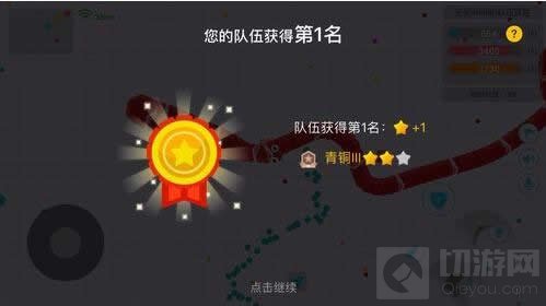 贪吃蛇大作战排位赛如何升级 排位升级秘籍