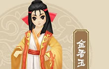 故人归来 青春武侠手游热血江湖经典NPC盘点