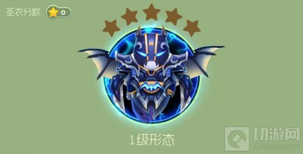 球球大作战蝙蝠侠圣衣1级到2级的合成公式揭秘