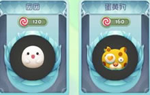 球球大作战目前正在出售的孢子皮肤大汇总