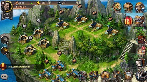 新年新气象 策略手游海岛战争火爆推出崭新玩法