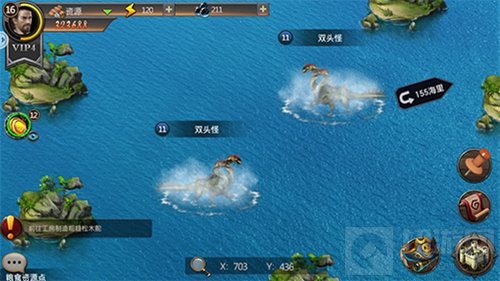 新年新气象 策略手游海岛战争火爆推出崭新玩法