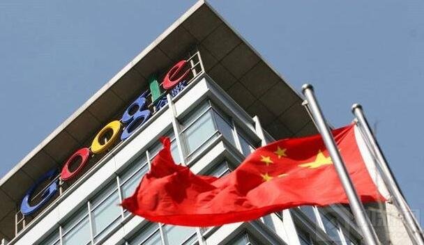 传网易正与谷歌接触中 欲将引入GooglePlay