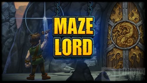 审核速度快 《迷宫领主》将于本周四展开冒险