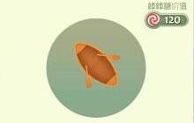 球球大作战元宵节孢子怎么样 新孢子价格说明