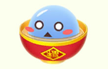 球球大作战平安元宵哪里来 平安元宵收集途径