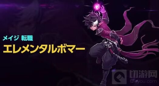 DNF手游2D和3D版本来袭 您更加期望哪个呢