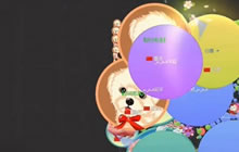 球球大作战炫星刷全球最高体重 霸屏计划来袭