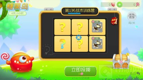 球球大作战糖果岛每关投掷棒棒糖费用图文解读