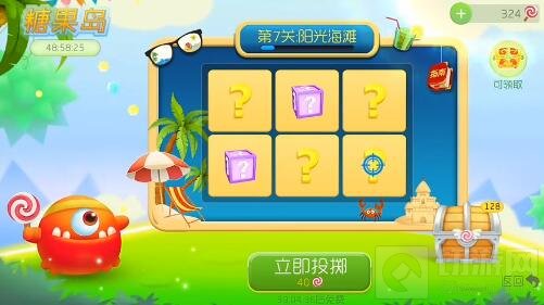 球球大作战糖果岛每关投掷棒棒糖费用图文解读