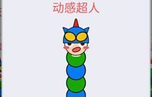 贪吃蛇大作战段位皮肤怎么得 怎么领取说明